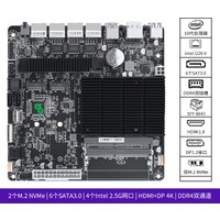 J4125/N5105 Industrial Motherboard NAS Motherboards Low Power Processor 4x2.5G i225 Network 2 M.2 Slot 6xSATA DP HD NAS Board