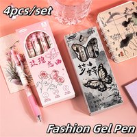 4pcs/Set Romantic Rose Butterfly 0.5mm Gel Pen Student Pressure Reducing Durable Quick Drying Exam Pen Back To School Stationery