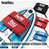 KOETSU Paddleboard Deck Bag - Elastic Mesh Storage for SUP/Kayak, Black/Red/Blue (15.75x11.81in)