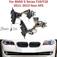 Car Headlight Internal Wiring Harness Suitable For BMW 5 Series F10 F18 11-2013 Headlight Wiring Harness Plug Circuit Component
