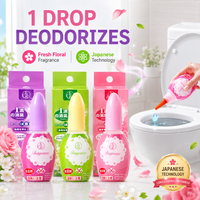 20ml One Drop of Deodorant Yuan Toilet Deodorant Fragrance Liquid Indoor Aromatherapy Air Freshener To Remove Odor
