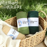 150g 2mm hollow cotton thread, cotton yarn, yarn, round strand yarn, hand woven DIY hook and loop woven bag