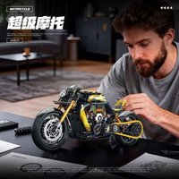 1:8 Technical Building Blocks Motorcycle Model, MOC Super Motorbike Bricks Set, Collectible Construction Toy Gift for Adults