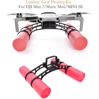 For DJI Mini 2 4K Landing Floating Kit Expansion Accessories For DJI Mavic Mini SE Landing Gear Training Skid Landing On Water