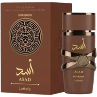 100ML Original Arab Perfume High Quality Women's Body Spray Men Eau De Cologne Elegant Fragrance Long-lasting Scent Gift