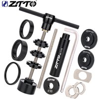 ZTTO Bicycle Bottom Bracket Bearing Remove Install Tool MTB Road Bike BB Press Fit 24mm 30mm BB86 BB30 BB92 PF30 DUB Repair Kits image 4