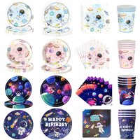 Space Party kids Birthday Disposable Tableware Space Astronaut Plates Cups Napkins Boys Outer Space Theme Party Decorations