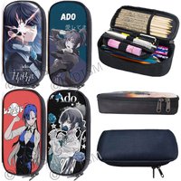 Cartoon Hip Hop Singer Ado Print Cosmetic Case Harajuku Wish Tour Pencil Bags Stationery Bag Pencil Box Kids School Supplies