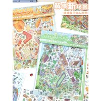 Kawaii Plant Workshop 3D Bakery Landscape Sticker DIY Pocket Cabin Scene festival gift
