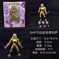 15 types bOXED Anime Dragon Ball Z Figure GK Majin Vegeta Figurine Big PVC Action Figures Collection Model Toys Children Gifts