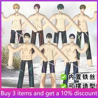 Free! - Iwatobi Swim Club Twisted Abstract Doll Tachibana Makoto DIY Funny Cotton Doll Hazuki Nagisa Movable Acg Toy Figure Gift