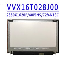 FRU 04X4064 04X5541 VVX16T028J00 VVX16T020G00 15.6inch 2880x1620 40pins LCD For Lenovo Thinkpad T540p T550 T540 W540 W550s W540P