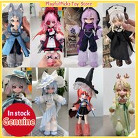 Genuine Dedicated To Luna Moon Series In Stock 1/12 MJD Blind Box Articulated Doll Figurine Desktop Ornament Collectible Gift