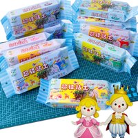 105g Professiona Ultra-light Clay Non-toxic and Non-sticky Hands Doll DIY Creative Model Figures Making Air Dry Clay