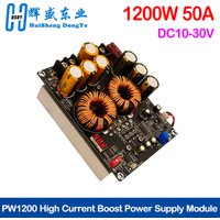 1200W 50A High Current Boost Power Supply Module Dual Inductors Full Power Low Ripple Power Supply for Audio Amplifier PW1200