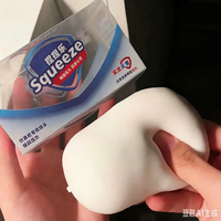 Soap Ball Squishy Soap Stress Ball Mochi Fidget Toy Crunchy Squeeze Ball Round ASMR Anti Stress Toys for Kids & Adults