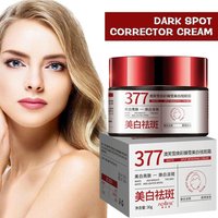 377 Facial Cream,Hydration Facial Moisturizer Skincare For All Skin Types Gentle & Low-Irritant Formula Rejuvenating Cream