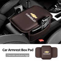 Leather Car Armrest Box Pad Auto Armrest Mat High Quality Accessorie For Chevrolet Equinox Tahoe Trailblazer Bolt Impala kalos