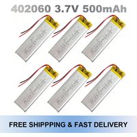 402060 3.7V 500mAh Rechargeable Li-Po Battery For GPS Bluetooth Recorder Headset Smart Watch Massager