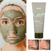 Repair Volcanic Mud Mask Cleansing Moisturizing Mud Mask Removes Sebum And Impurities From The Skin Oil Control Facial Care
