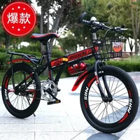 AliExpress NONE Stylish Folding Children's Mountain Bike 18/20/22/24 Inch Boys And Girls Bicycle Big Middle School Children Elementary School Bi