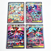 Diy Rising Chaos PTCG Card Greninja Mega Mawile Collection Male Game Props SV9 Special Art Rare Cinccino Ex Birthday Gift