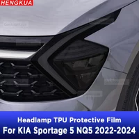 Car Headlight Protection Tint Anti-Scratch Protective Film TPU Stickers For Kia Sportage 5 NQ5 Hybrid 2022-2024 Accessories