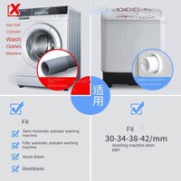 Plastic Wash Machine Drain Hose Universal High Resilience Waste Drain Hose Convenient Thicken Dryer Drain Hose Dishwasher