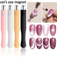 Automatic cat-eye magnet, French glass bead wide-light side-light cat-eye nail tool, strong magnet multi-functional nail tool