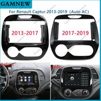 9 Inch Car Frame Fascia Adapter Canbus Box Decoder Android Radio Dash Fitting Panel Kit For Renault Captur Clio 2013-2019