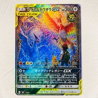 DIY Pokemon Lugia & Ho-Oh GX with Ash & Pikachu 023 30th Anniversary Holographic Texture Cards EN Classic Anime Collectible TCG