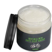 Carbon Fiber Anti Slip Agent 100g Carbon Fiber Anti Slip Paste Multifunctional Bicycle Carbon Grease Bicycle Assembly Grease