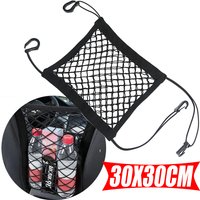Motorcycle Nets for Motorcycle Cargo Helmet Storage Bungee Cargo 30x30cm with Hooks Luggage Net Net High Elastic Double Layer