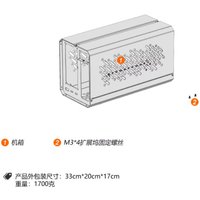 TH3P4G3 EGPU Dock Metal Enclosure External Graphics Card Box for Laptop