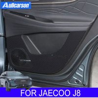 For Jaecoo J8 2024 2025 Door Anti Kick Pad Protection Stickers Carbon Fiber Inner Side Edge Film Car Accessories 4 Pieces