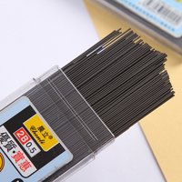 1Box Mechanical Pencil Lead Core 0.5 0.7mm Large Capacity Replaceable Pencil Refills Student Affordable Gift Box