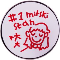 Number 1 Mitski Stan Pin Brooch