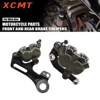 Electric Motorcycle For Surron Ultra Bee Front and Rear Brake Calipers Disc Brake Caliper Brake Replacement Accessories