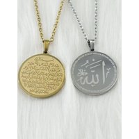 WOUWU Stainless Steel Islamic Jewelry Individualized Ayatul Kursi Necklace Accessory