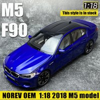 NOREV (OEM) 1:18 Model samochodu M5 F90 z 2018 roku, metalowy model ze stopu, prezent dla chłopaka, statyczny model, prezent urodzinowy, kolekcja, zabawka dla dorosłych.