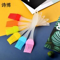 Flour pastry brush can be disassembled silicone cake brush Baking utensil brush Kitchen brush Silicone oil brush barbecue brush