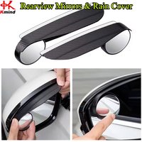 KMIND 2pcs Car Rearview Mirrors Rain Eyebrow Blind Spot Mirror Reflective Mirror and Rain Cover All-in-One Carbon Fiber Textured