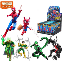 BLOKEES Marvel HeroGalaxy Series 5 SpiderMan Building Blocks Genuine Licensed Collectible Block Toy for Collection Enthusiasts