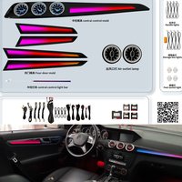 Ambient light For Benz C-class W204 2010-2014 LED Atmosphere Lamp Dynamic Symphony Decorative Dashboard Strip Ambinent Light