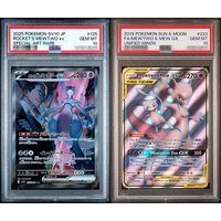 2025 Diy Proxy Ptcg Collection Card Rockets Mewtwo Ex Sar 125/098 Glory of Team Rocket Japanese Gem Mt10 Label Card Gifts