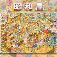 Kawaii Flower Banquet 3D Showa House Landscape Sticker DIY Pocket Cabin Scene festival gift