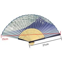 Lightweight Japanese Bamboo Folding Fan Wave Sashimi Print Handheld Cooling Tool for Camping Hiking Outdoor Travel