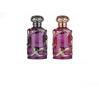 Habik – Spicy, Aromatic, Woody, Musky – Eau de Parfum Spray Long-Lasting Fragrance for Men and women, 3.4 Ounce / 100 ml.