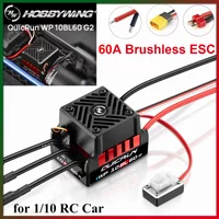 HOBBYWING QuicRun WP 10BL60 60A G2 ESC Brushless Étanche 2-3S pour Voiture RC 1/10 Course Drift Tout-Terrain Camion Monster Buggy