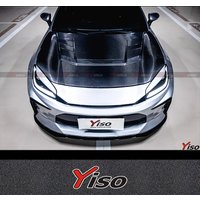 Suitable for GR86 Subaru BRZ carbon fiber Modified Carbon fiber Engine Aerodynamic kit Cover hood surroundin g Varis hood
